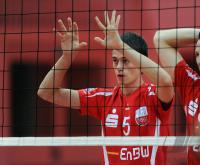 Volleyball 1. Bundesliga  ENBW  TV Rottenburg