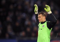 Fussball 1. Bundesliga Saison 12/13: Hamburger SV - FC Bayern Muenchen