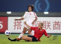 Fussball International  5. FIFA Frauen Weltmeisterschaft 2007 in ChinaNorwegen - ChinaNorway vs. China