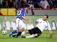 Fussball International: Deutschland - Japan