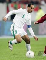 Fussball Int: Nationalmannschaft Saudi Arabien