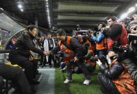 FIFA Club WM Japan 2008 Adelaide United - Gamba Osaka