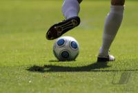 Fussball 1. Bundesliga:  FC Bayern Muenchen - SV Werder Bremen