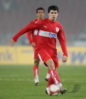 Fussball DFB Pokal   VfB Stuttgart - Hertha BSC Berlin