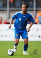 FUSSBALL, INTERNATIONAL: Japan - Holland