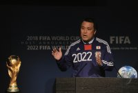 FUSSBALL International FIFA WM 2018 und FIFA WM 2022 Vergabe