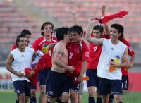 Fussball International  U 20 Weltmeisterschaft Chile vs Portugal