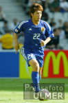 FUSSBALL Confederations Cup 2003  Japan - Neuseeland