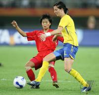 Fussball International FIFA Frauen Weltmeisterschaft  2007 China