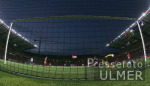 Fussball INTERNATIONAL  EURO 2004  Spanien - Portugal