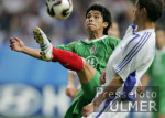 FIFA Confed Cup: Griechenland - Mexiko