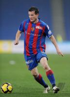 Fussball International  Schweizer Cup   FC Basel - FC  Zuerich