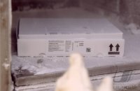 Corona-Impfstoff Gefrierschrank im Universitaetsklinikum Tuebingen (UKT)