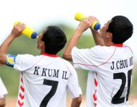 Fussball International  U 20 WM CZE-PKR