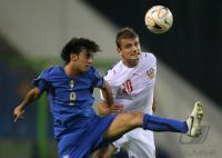 Fussball International: U21-EM: Italien - Tschechische Republik