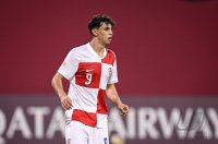 Fussball, Junioren U 17 WM 2025 Costa Rica , Gruppe C