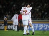 Fussball International  Club WM   Finale Boca Juniors - AC Mailand