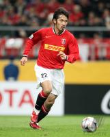 Fussball International  Club WM  Sepahan - Urawa Reds