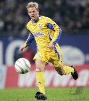 Fussball 1. Bundesliga: MSV, ANFANG Einzelaktion am Ball