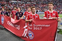Fussball Audi Football Summer Tour Singapur 2017: FC Bayern Muenchen - FC Chelsea