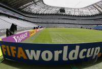 Fussball WM  Stadion Muenchen