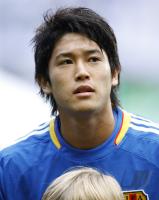 FUSSBALL, INTERNATIONAL: Japan - Holland