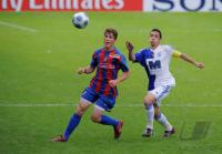 Fusball FIFA 71. Blue Stars / FIFA Youth Cup