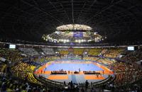 Fussball International FIFA FUTSAL WM 2008