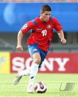 Fussball International  U 17 Weltmeisterschaft