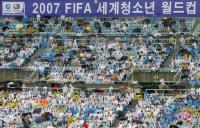 Fussball International  U 17 Weltmeisterschaft