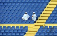Fussball AFC Asian Cup 2011:  Katarische Fans auf der Tribuene