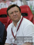 Fussball INTERNATIONAL  EURO 2004