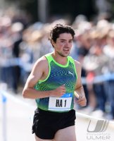 Laufen / Leichtathletik  Erbe - Lauf Tuebingen 2017