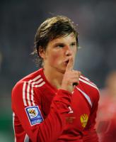 Fussball WM-Qualifikation: Deutschland - Russland