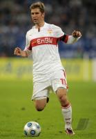 Fussball 1. Bundesliga: FC Schalke 04 - VfB Stuttgart