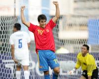 Fussball International  U17 Weltmeisterschaft