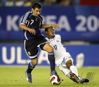 Fussball International  U17 Weltmeisterschaft