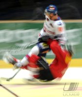 Eishockey Nationalmannschaft : EISHOCKEY ALLGEMEIN