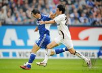 FUSSBALL 1. BUNDESLIGA: Schalke - Frankfurt