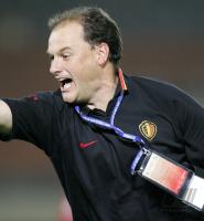 Fussball International  U17 Weltmeisterschaft