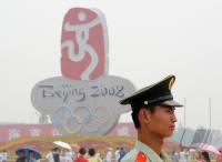 OLYMPIA 2008  Peking