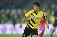 Fussball 1. Bundesliga Saison 14/15: Borussia Dortmund - VfB Stuttgart