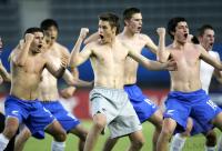 Fussball International  U17 Weltmeisterschaft