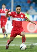 Fussball 1. Bundesliga: MSV Duisburg - VfB Stuttgart