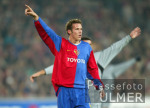 FUSSBALL UEFA CUP  FC Basel - Newcastle United    Spielszene