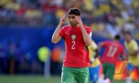 Fussball WM 2026 Vorrunde: Brasilien - Marokko
