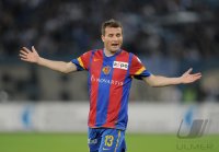 FUSSBALL INTERNATIONAL  AXPO Super League 10/1:   Alexander Frei (FC Basel)