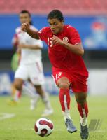 Fussball International  U 17 Weltmeisterschaft