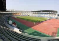 Fussball International  U17 Weltmeisterschaft