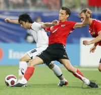 Fussball International  U 20 WM CHI-AUT